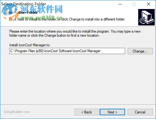 IconCool Manager(图标管理工具) 6.21 绿色版