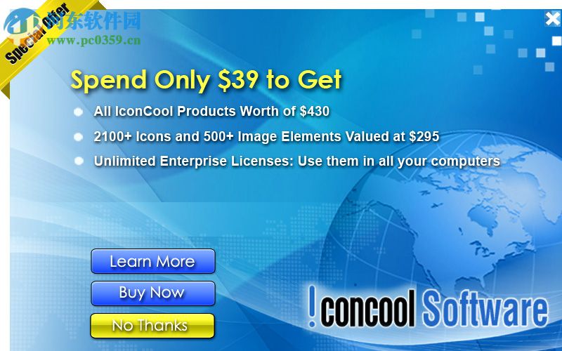 IconCool Manager(图标管理工具) 6.21 绿色版
