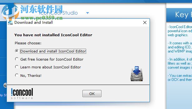 IconCool Manager(图标管理工具) 6.21 绿色版