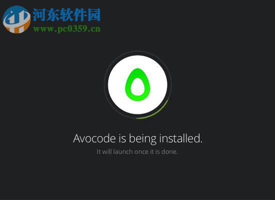 Avocode下载 3.9.1 PC桌面版