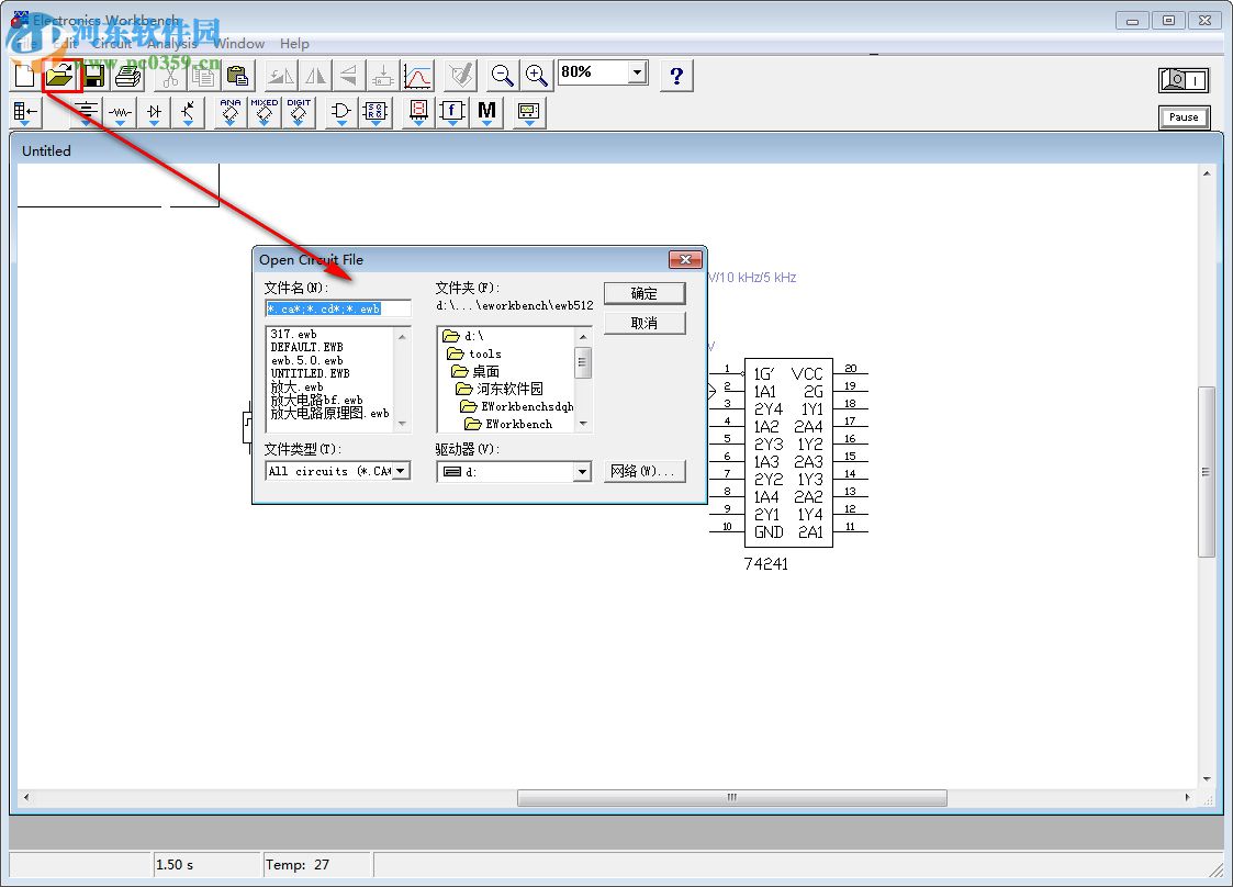 Electronic Workbench(电子电路仿真软件) 5.12 绿色版