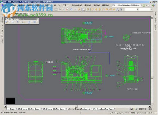 protel 2000下载(电子设计自动化软件) 2.5.4 绿色中文版