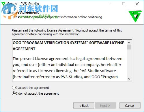 PVS-Studio 静态代码分析工具