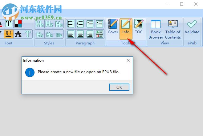 iPubsoft ePub Designer 2.1.10 免费版