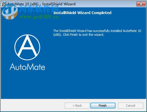 Automate Premium 11下载(IT自动化平台) 11.0.2.22 免费版