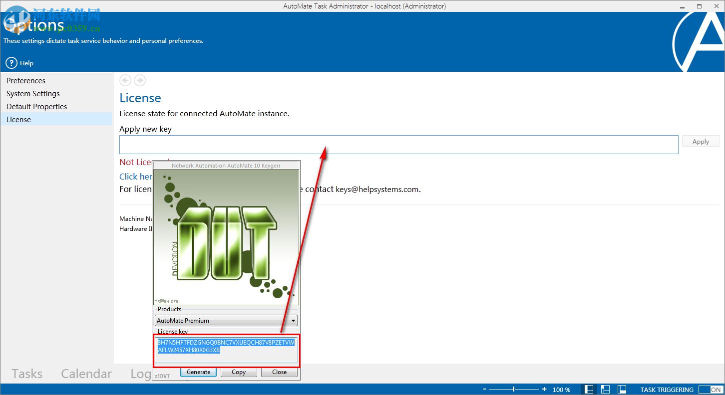 Automate Premium 11下载(IT自动化平台) 11.0.2.22 免费版
