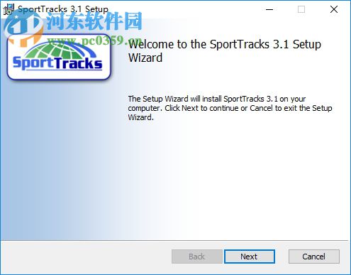 SportTracks(跑步记录软件) 3.1 中文破解版