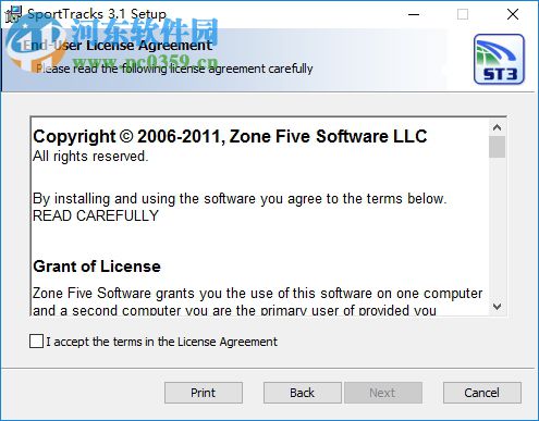 SportTracks(跑步记录软件) 3.1 中文破解版