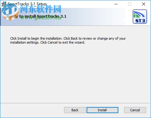 SportTracks(跑步记录软件) 3.1 中文破解版