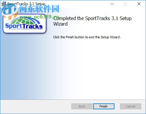 SportTracks(跑步记录软件) 3.1 中文破解版