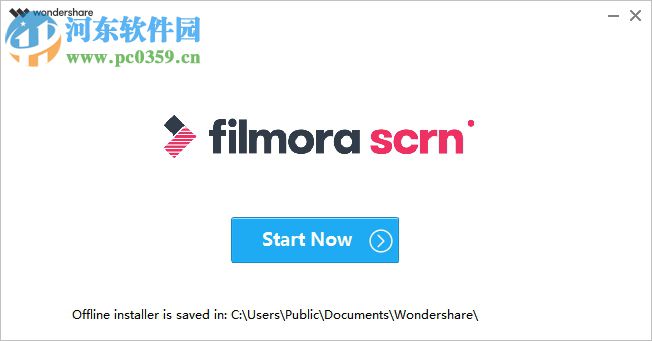 万兴屏幕录像大师 2.0.1.0 免费版