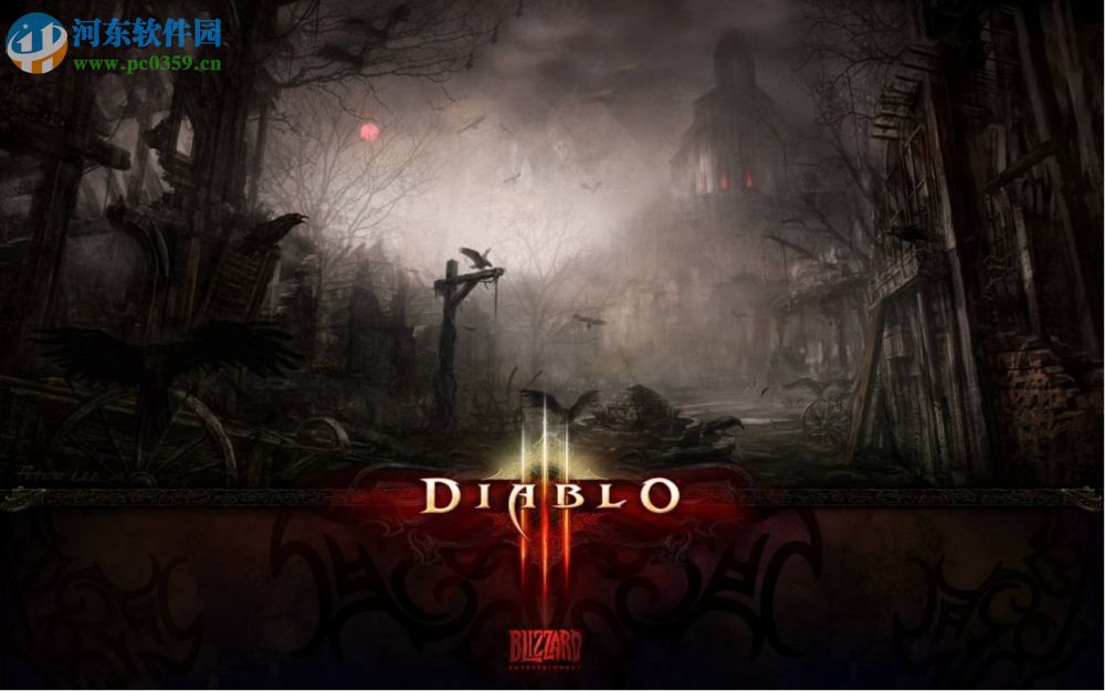 暗黑破坏神3 单机版