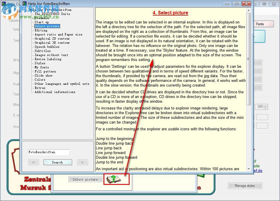 Foto Caption(数码照片标签工具) 6.6.6 绿色版