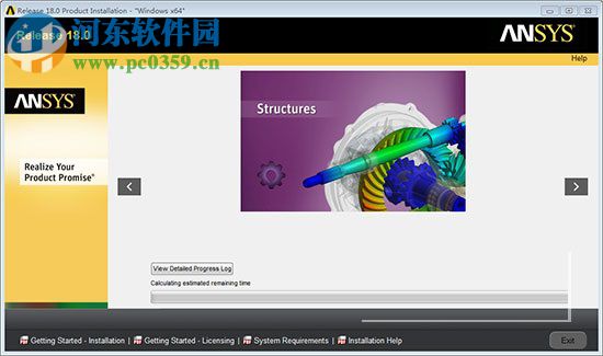 ANSYS Products 19.0下载(附安装教程) 破解版