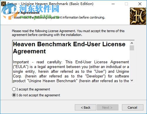 unigine heaven benchmark(显卡测试工具) 4.0 官方版