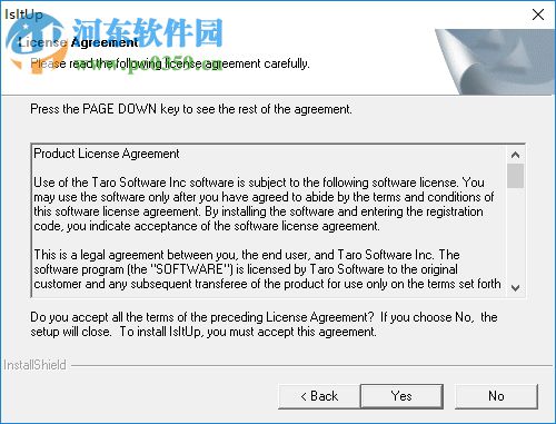 IsItUp Network Monitor(监控网络与系统运作软件) 8.65 官方版