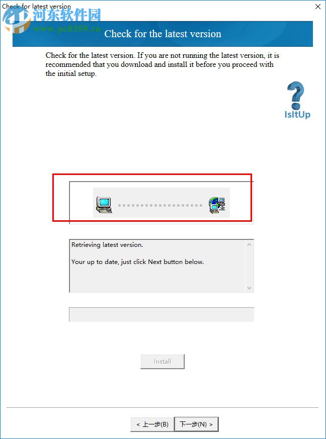 IsItUp Network Monitor(监控网络与系统运作软件) 8.65 官方版