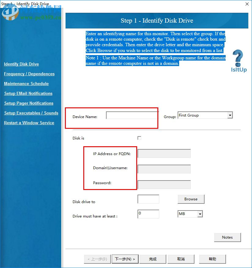 IsItUp Network Monitor(监控网络与系统运作软件) 8.65 官方版