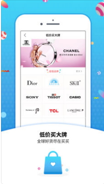 洪刚买买商城(1)