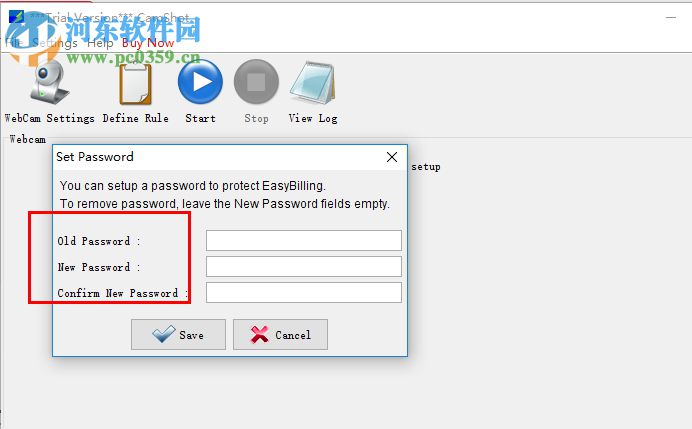 CamShot(远程监测软件) 3.2.5 官方版