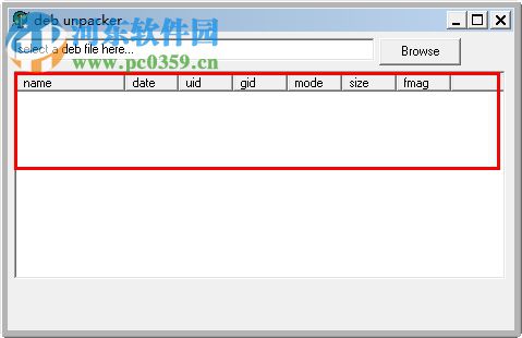 deb unpacker(deb压缩解压工具) 1.0 绿色版