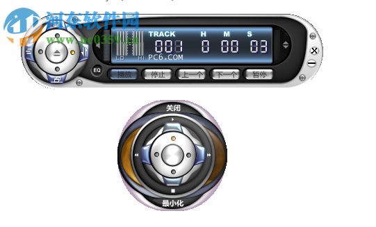 FoxPlayer下载(音频播放器) 4.8.0 绿色版