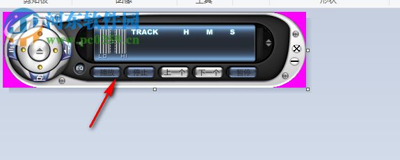 FoxPlayer下载(音频播放器) 4.8.0 绿色版