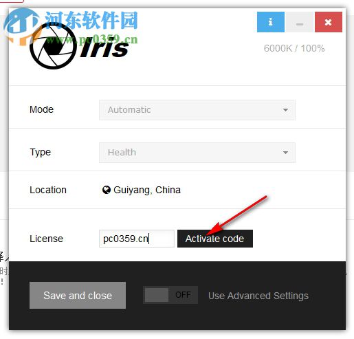 Iris Pro(防蓝光护眼软件) 1.1.9 绿色版