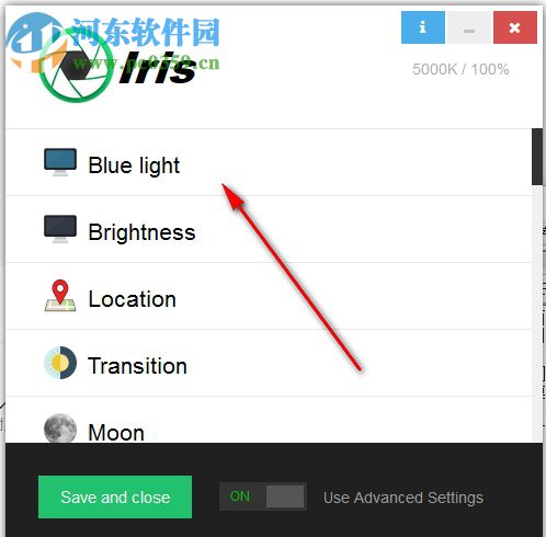 Iris Pro(防蓝光护眼软件) 1.1.9 绿色版