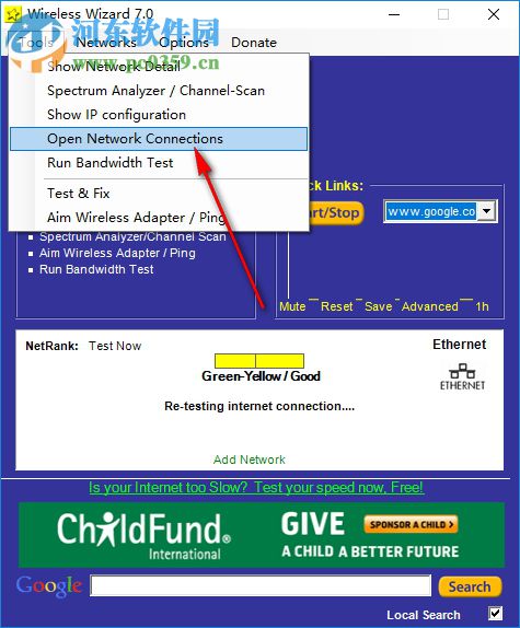 Wireless Wizard 7.0 官方版