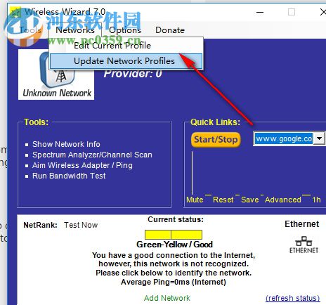 Wireless Wizard 7.0 官方版