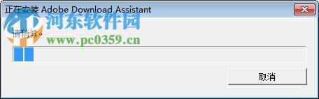 adobe encore cs6中文版