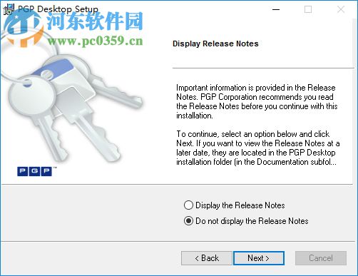 PGP Desktop Pro 32/64位下载(PGP加密软件) 10.0.3 简体中文特别版