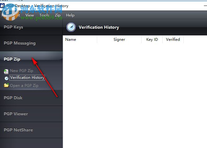 PGP Desktop Pro 32/64位下载(PGP加密软件) 10.0.3 简体中文特别版