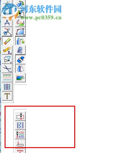 富怡模板缝纫CAD下载 9.0 官方版