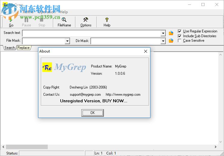 MyGrep(正则表达式查找替换工具) 1.0.0.6 绿色版