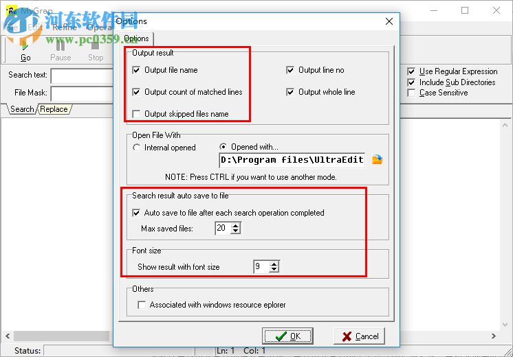 MyGrep(正则表达式查找替换工具) 1.0.0.6 绿色版