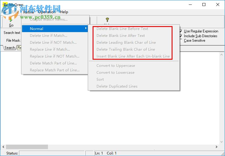 MyGrep(正则表达式查找替换工具) 1.0.0.6 绿色版