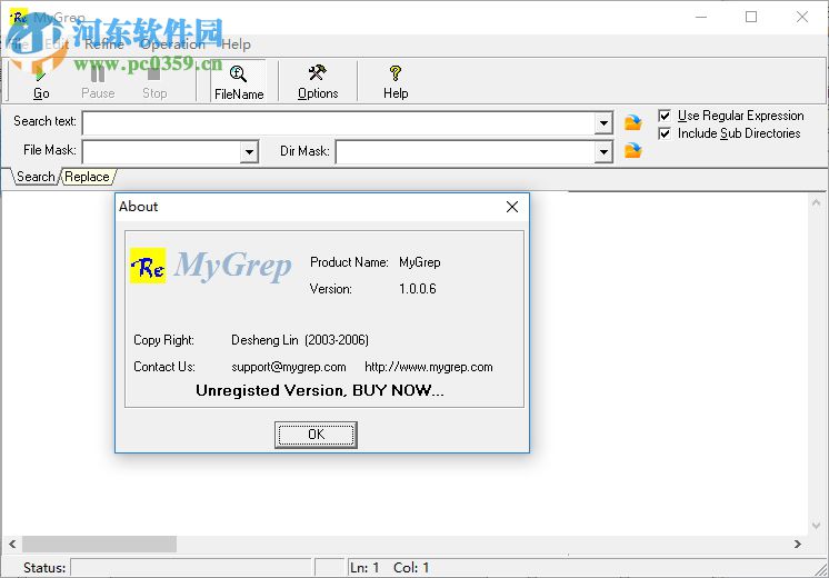 MyGrep(正则表达式查找替换工具) 1.0.0.6 绿色版