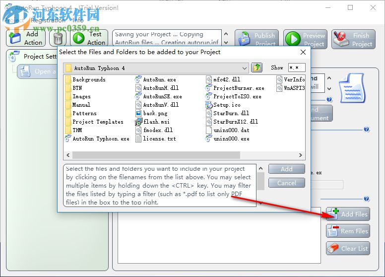 AutoRun Typhoon(多媒体演示工具) 4.3 官方版