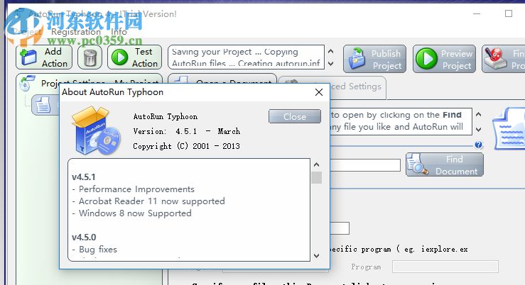 AutoRun Typhoon(多媒体演示工具) 4.3 官方版
