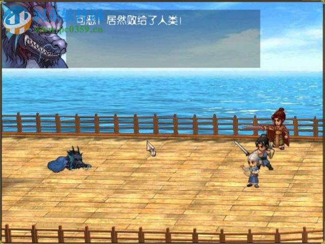 上古神器3无敌版之仙岛录 无敌版