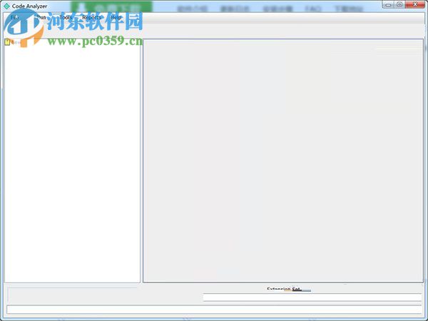 Code Analyzer(代码质量管理工具) 1.0 绿色版