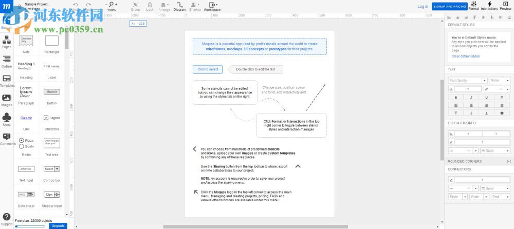 Moqups下载(在线Mockup线框工具) 1.0 免费版