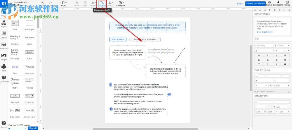 Moqups下载(在线Mockup线框工具) 1.0 免费版