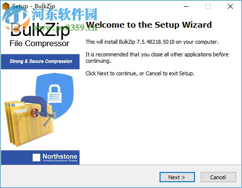 bulkzip下载(文件解压缩工具) 7.5 中文版