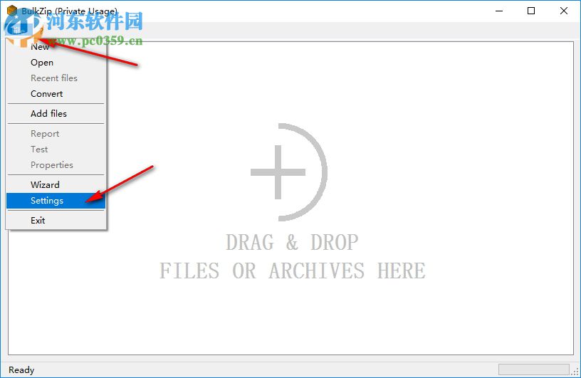 bulkzip下载(文件解压缩工具) 7.5 中文版
