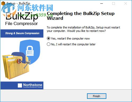 bulkzip下载(文件解压缩工具) 7.5 中文版