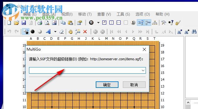 MultiGo(围棋打谱软件) 4.4.4 中文官方版