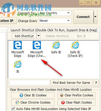 Hide ALL IP下载(IP隐藏工具) 2018.01.04 破解版